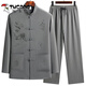 
Woodpecker Tang suit men middle-aged and elderly father autumn long sleeve suit Chinese style spring and autumn grandfather old man autumn father clothes red paired navy blue suit 175 130-150Jin [Jin equals 0.5 kg]
