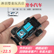 Ultra-small mini charging remote control car cans Coke sports car high-speed drift racing children's toys small pickup truck - green and black - 2.4G remote control charging + dry battery + tools