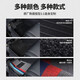 Dachang Lanyue Buick GL8 Foot Pad TPE convient à Buick GL8 653/653 Paquet spécial 6/7 PAVE DE PIED INDE SEAT (TPE SEULLE)