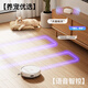 Zhigao Sweeping Roboter Home Intelligent vollautomatisches Feiern und Ziehensaugen All-in-One-Drei-in-Eins-Vakuum-Saug ohne Haarfalten 5000 Pa Large Saugautomatik-Ladung Zg-H6 Gray [Ultravel Edition]: Verbesserte Akkulaufzeit + verbesserter Wassertank + automatische Wiederaufbereitung
