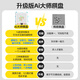 虎式飞跃儿童智能五子棋电子棋盘多合一3-6岁男孩生日礼物井字棋早教玩具 Ai升级版14合一棋盘【机甲蓝】 7-8-12-14岁学生开学早教玩具