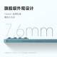 Xiaomi (MI) Redmi Note13 5G 100 millions de pixels ultra-fin quatre bords directs directs Screw 5000mAh Batter