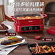 Supor Electric Dampfer Elektrischer Kochkochtopf Elektrische Heißtopf Haushalt Multifunktion gegrillt Fisch Barbecue Pot Multi-Purple Split Nicht-Stick-Kochtopf Dampf Kochen Stewing Elektroheizung H3423FK863a