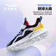 ANTA children's sports shoes spring and summer men's and women's big children's shoes mesh breathable comfortable cushioning running shoes wear-resistant campus running shoes summer mesh aqua/white-1 34/21.5cm