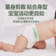 Jiying schwacher saurer Früchte Ziehungen Hosen Ultra-dünne weiche trockene Windeln atmungsaktive Hose Baby und Mädchen Baby Kleinkind Ziehen Hose xxl Größe 34 Teile