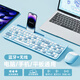 Xiangmo Bluetooth wireless keyboard and mouse set rechargeable silent ultra-thin office notebook desktop computer mobile phone tablet IPAD Android MAC system universal keyboard and mouse set [gray black - with dustproof film + mouse pad]