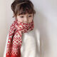 Quetong boys and girls scarf autumn and winter thick baby versatile Korean style trendy children's warm scarf children's boys colorful blue