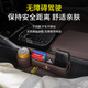 启忆梦适用于保时捷卡宴座椅储物盒Macan帕拉梅拉718车内装饰用品收纳盒 【红色】 水杯款储物盒【主副驾驶2个装】