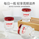 正典燕窝 冰糖即食燕窝 孕妇老人滋补品 礼品【佟丽娅推荐】 50%浓度45g*6瓶 礼盒装