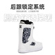 傲天极限2324款DC女款单板滑雪鞋PHASE BOA钢丝扣滑雪靴成人装备 23/24新款白黑色/现货 37.5