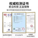 洽苒【德国精工】酸奶机家用小型全自动智能定时迷你多功能自制米酒纳豆发酵 茶色【玻璃+304不锈钢双内胆】