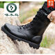 Woodpecker genuine leather boots outdoor hiking shoes zipper Martin boots men's high top men's shoes waterproof snow boots men's boots black worker black high top zipper [standard model] flagship model 42
