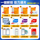 
Spot 2025 Ding Zhen’s nurse’s intermediate nursing intermediary single subject 1000 questions in previous years’ real questions 654 papers on the question bank simulation sprint pre-school original military medical version 2024 inside and outside the nurse’s nurse’s single subject 4