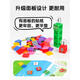 麦思伦numberblocks数字积木方块玩具数学启蒙教具儿童拼搭幼儿园 1-10套装+面板60片与视频学习
