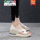 CARTELO brand trendy leather thick-soled heeled sandals for women 2025 summer new soft leather fish mouth shoes casual sponge cake mother shoes off white 35