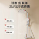 
Jiumu constant temperature shower full set of keys and spray gun double boost top spray 26182-695 Silver keys constant temperature
