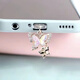 Ye Yu is suitable for three-dimensional double-layer butterfly exquisite diamond mobile phone dust-proof plug charging port plug to prevent dust Apple Huawei type-c double-layer colorful butterfly Apple 7-14 anti-lost rope
