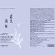 
AOPY oil control and anti-dandruff anti-itch shampoo 800ml Yanlan Oolong fragrance pleasant fluffy and gentle oil removal and fragrance self-operated