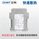 安全栅一入二出4-20mA模拟量开关量本安防爆信号隔离器温度TC CB1047电流型隔离器一入一出420