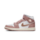 耐克（NIKE） Air Jordan 1 Mid AJ1 蓝色 防滑耐磨运动舒适复古休闲篮球鞋 FB9892-670粉色 36.5