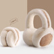 
YiJian Plush earmuffs for women in winter Korean style plus velvet warm ear cups for riding cold-proof ears warm ear packs for ears with high appearance Plush earmuffs [camel + beige hair]