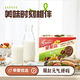 雀巢（Nestle）脆脆鲨【虞书欣推荐】南瓜籽巧克力酥性高钙饼干56g 早餐代餐零食