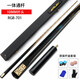 Riley UK Riley RGB O'Sullivan Signature Billard Small Head Black acht britische Snooker-Top-Pools RGB-701-10mm mit Originalstabschachtel