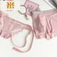 Fmseruios Paar Unterwäsche romantische Unterwäsche Ein Mann und ein Frau Paar Paar Ice Seiden sexy reine und sexy transparente Tanga 34 sexy Träger 039 Paar Unterwäsche Männer xxl Nummer + Damen l Nummer