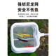 派乐特鱼缸鱼捞网网捞鱼小号3d渔捞网兜密网手抄鱼网热带观赏鱼可伸缩