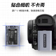 
Fengbiao (FB)NP-FV100A/FV70A Sony Type-C Direct Charging Camera Battery AX700 AX100 AX60 AX45 AX30 CX700 CX680 CX610 PJ675 [Single-block]NP-FV70A