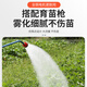 Rechargeable water pump vegetable field outdoor pastoral agricultural suction pump watering ground irrigation household vegetable watering artifact watering machine 24V16A lithium water pump + 100 meters pipe