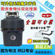 Insinkerator e100 garbage disposer E150 kitchen food household shredder garbage disposer new E150