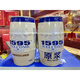 
1595 original slurry beer whole wheat craft original craft white beer 1 liter * 6 bottles Two boxes (12 cans in total) 1L 6 cans