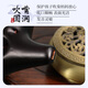 Swan (SWAN) T06 oval instrument 12-hole smoked ceramic mid-tone oval for beginners
