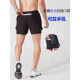 Huanqing sleeve marathon running shorts for men's sports special three-quarter pants with lined back waist zipper pockets for men's sports, black three-quarter pants, rear waist zipper pockets, 4 openings in total S (100-120Jin [Jin equals 0.5 kg])