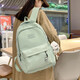 Pull back schoolbag female ins high-looking and burden-reducing lightweight junior and high school student backpack college student large-capacity computer backpack