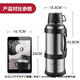Fuguang Traveler outdoor thermal kettle large-capacity thermal bottle men's and women's sports kettle cup 304 stainless steel 4000ml