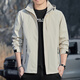 
Jeanswest Spring and Autumn Charge Jacket Men's New Men's Loose Hooded Removable Jacket Men's Windproof Work Top 6628 Light Gray 2XL Size (136-150Jin [Jin equals 0.5 kg])
