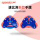 Speedo Speedo Полупластинка Печатные плаватели Печатные пальчики Печатные перчатки плавающие перчатки плавающие утка-ладонь Дети фристайл Гребца Зеленый/Желтый Полупластин