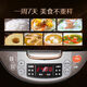 苏泊尔（SUPOR）/苏泊尔 CFXB40FC829D-75电饭煲多功能煮饭锅4升智能预约4L 咖啡棕