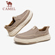 Kamel (Kamel) Neues Frühling leicht und komfortable lässige Schuhe Dicke Sohle weiche elastische Leinwandschuhe Männer G14S070102 Schwarz 42