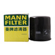 曼牌滤清器（MANNFILTER）机油滤芯格滤清器汽车机滤适用于 HU7029z