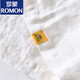 罗蒙（ROMON）中国风亚麻翻领短袖t恤男有带领麻布男装棉麻料T宽松翻领上衣服 msp-795浅蓝色 2XL