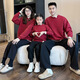 G.duck25 new autumn and winter crew neck sweater, thickened, versatile for a family of three and four, black trousers with velvet 150