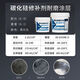 
BailuoS BS9227 Silicon Carbide Repair Resistant High Temperature Desulfurization Slurry Pump Casing Impeller Repair Glue Wear-resistant Coating Standard-Black Gray-500g