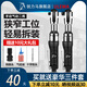 锐力马（ULEMA）1/2寸3/8寸90度气动棘轮扳手小风炮直角风扳手气动扳机工具 UL-15 UL-15601/2寸方头大飞套筒