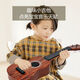 
hluru children's guitar beginners can play zero-basis children's ukulele plucking piece for boys and girls music toys [cartoon model 42cm] Little yellow tiger