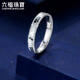 Lukfook Jewelry platinum 950 fish scale pattern platinum ring men's and women's glossy couple ring single price F63TBPR0016 No. 16-4.13g (including labor cost 384 yuan)