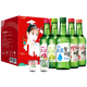 真露（JINRO）烧酒 360ml*5瓶+酒杯*2 13度 果味混合装 韩国进口 礼盒装