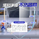 Mr Muscle Oil Cleaner Range Hood Oil Bubble 650g*2 Small Lime Scent G14 Oil Factor High Efficiency 3-in-1